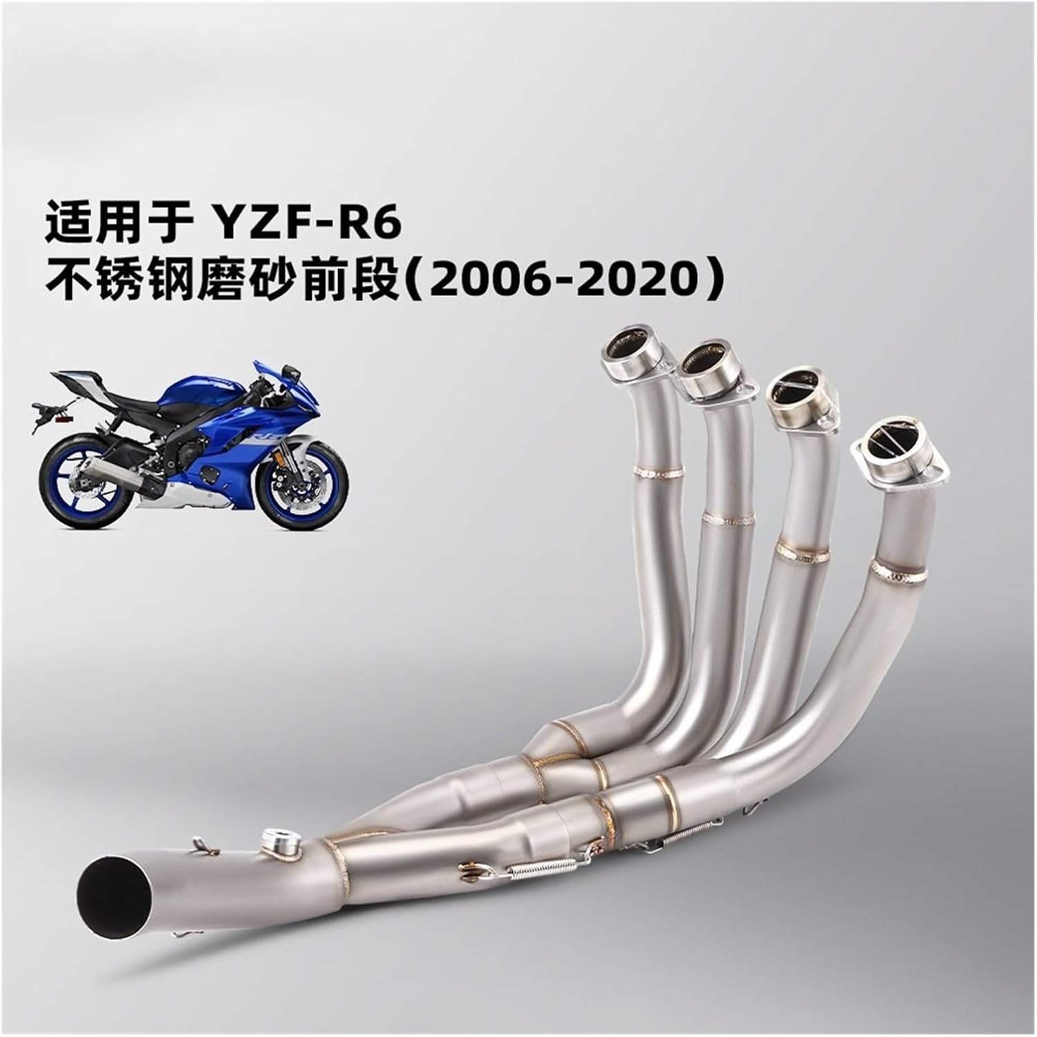 Compatible With For Z800 For ZX6R オートバイ排気スリップオン